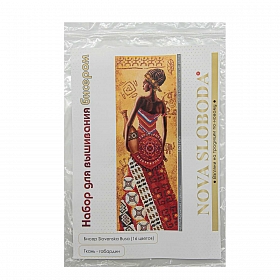 НД2076 Набор для вышивания бисером 'Африканка с кувшином'18 x 51см