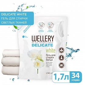 Средство для стирки жидкое 'Wellery Delicate white' 1,7л