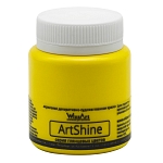 Краска акриловая глянцевая ArtShine, жёлтый лимон 80мл, Wizzart