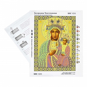 Бис1211 Рисунок на канве для вышивки бисером 'Богородица Ченстоховская'