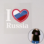 5220988 Термотрансфер I Love Russia 13*15,5см