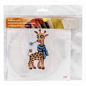 234 Набор для вышивания Hobby & Pro Kids 'Жирафик' 19*18см