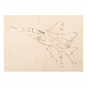 L-2306 Набор досок для выжигания, выпиливания, рисования 'Самолеты', 4 шт, формат А5