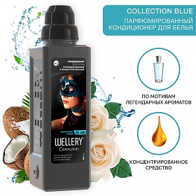Парфюмированный кондиционер для белья, аромат белой розы и кокосовой воды Wellery Collection Blue 0,9л ПЭТ