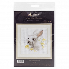 0-226 Набор для вышивания АЛИСА 'Белый крольчонок' 9x9см