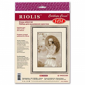 1434 Набор для вышивания Риолис 'Старая фотография. Ривьера', 26*38 см