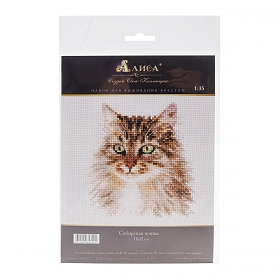 1-35 Набор для вышивания АЛИСА 'Сибирская кошка' 11*12 см