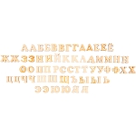 Буквы деревянные 30х30х4 мм 'Русский алфавит', 60 шт, Astra&Craft