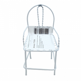 Металлическое мини-кресло 6, 5,5*5*9 см
