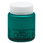 Краска акриловая ArtPearl, зелёный, 80мл Wizzart