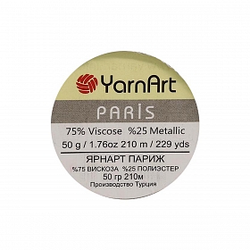 Пряжа YarnArt 'Paris' 50гр 210м (75% вискоза, 25% металлик)