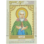 ACK-089 Схема для вышивки иконы бисером на натуральном художественном холсте 'Святой Иосиф' 17*23см
