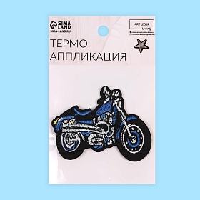 6877698 Термоаппликация мотоцикл 8*6см синий