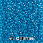 (16165) Бисер непрозрачный с покрытием 10/0, круг.отв., 50г, Preciosa