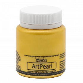 Краска акриловая ArtPearl, жёлтый, 80мл Wizzart