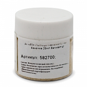 АК-0009 Пыльца бархатная 0,1 мм в баночке 20мл бежевая