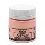 Краска акриловая ArtPearl Хамелеон розовый, 40мл Wizzart