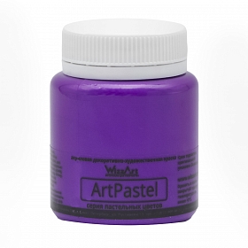 Краска акриловая ArtPastel, фиолетовый, 80мл, Wizzart