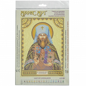 ACK-085 Схема для вышивки иконы бисером на натуральном художественном холсте 'Святой Вениамин' 17*23см