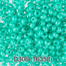 (16358) Бисер цветной мелованный 10/0, круг.отв., 50г, Preciosa