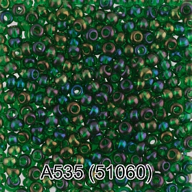 (51060) Бисер прозрачный с радужным покрытием 10/0, круг.отв., 50г, Preciosa