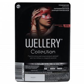 Кондиционер для белья парфюмированный WELLERY Collection RED 5,0л