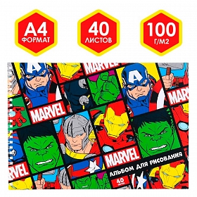 7580759 Альбом для рисования 'Marvel', на гребне, А4, 40 листов