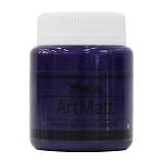 Краска акриловая, матовая ArtMatt, фиолетовый, 80мл, Wizzart