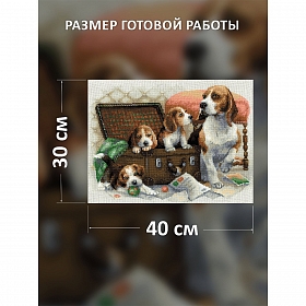 1328 Набор для вышивания Риолис 'Собачье семейство', 40*30 см