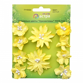 YX15-144 Бумажные цветы 'Хризантемы', d 3 см/5 см, упак./10 шт., Astra&Craft