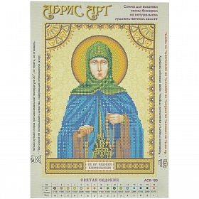 ACK-100 Схема для вышивки иконы бисером на натуральном художественном холсте 'Святая Евдокия' 17*23см