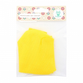 28875 Комплект одежды для игрушек цв.жёлтый : шапка/ гетры 9,5см*10см/ 3см*8см. Состав: 95% х/б+5% лайкры