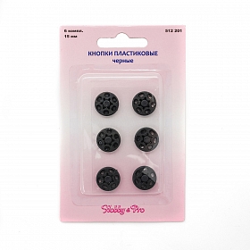 512201 Кнопки пластиковые, 15 мм, 6 комплектов, черный Hobby&Pro