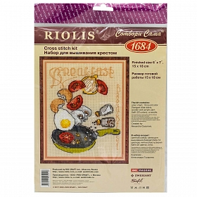 1684 Набор для вышивания Риолис 'Завтрак' 15*18 см