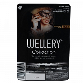 Кондиционер для белья парфюмированный WELLERY Collection GOLD 5,0л