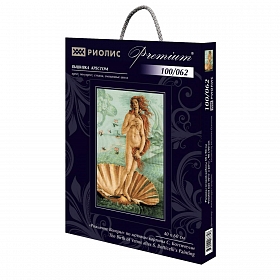100/062 Набор для вышивания Риолис 'Рождение Венеры' по мотивам картины С. Боттичелли' 40*60 см