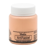 Краска акриловая ArtPastel, персиковый, 80мл, Wizzart