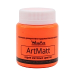 Краска ArtMatt-Fluor, флуоресцентный оранжевый 80мл Wizzart