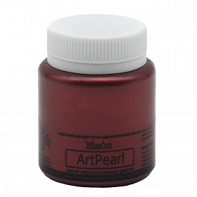 Краска акриловая ArtPearl, бордо, 80мл Wizzart