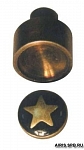 864135 Пуансон для кнопки 5/20 (S-образная) 'Звезда' 20мм (A) 64135 и пр., металл BIG